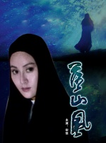 九九天天影视